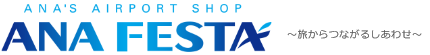 「ANA　FESTA」HPのバナー
