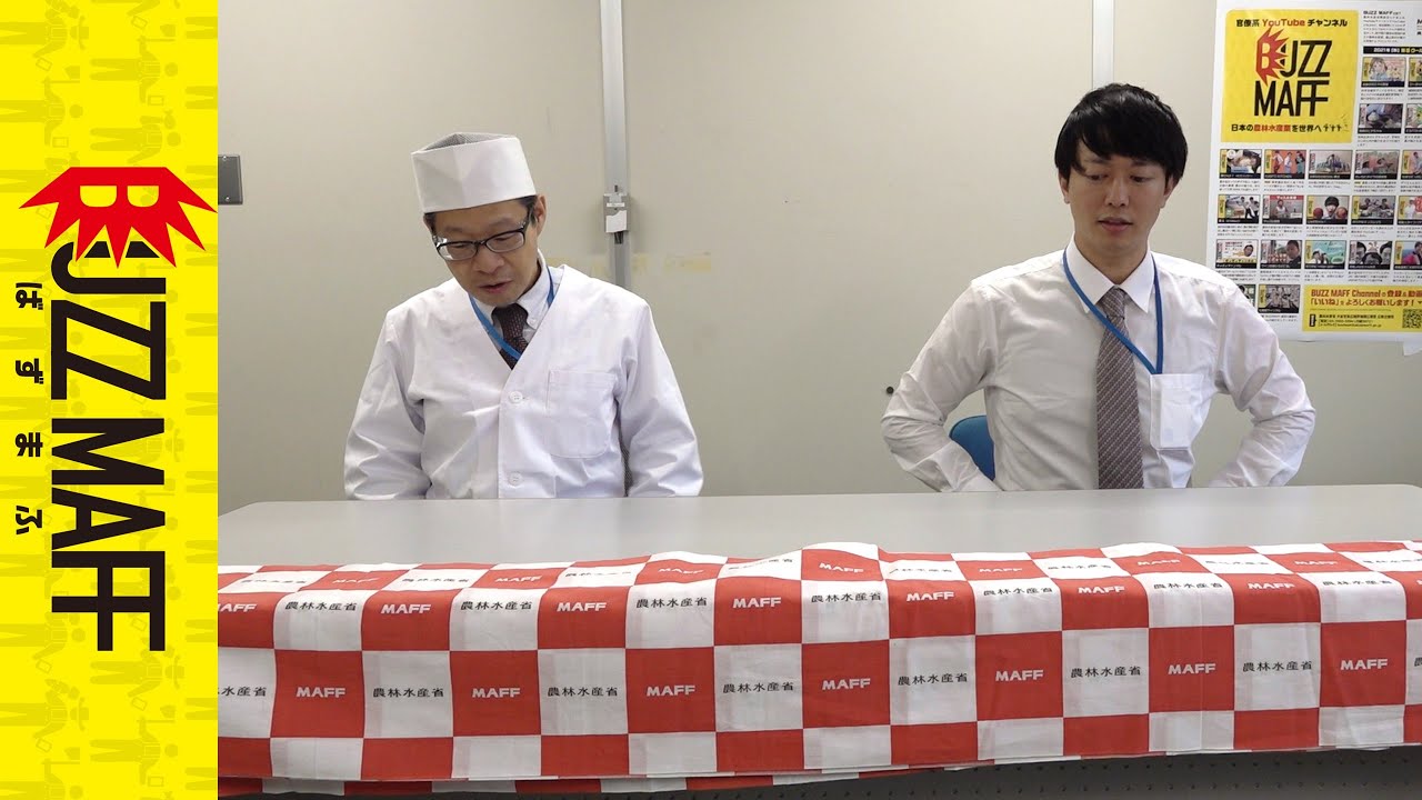 やらかしました