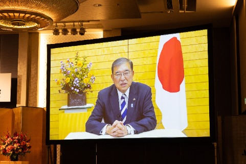 挨拶を述べる石破内閣総理大臣(ビデオメッセージ)