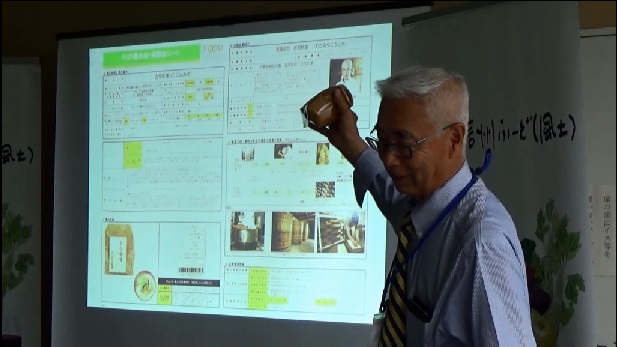 動画サムネイル