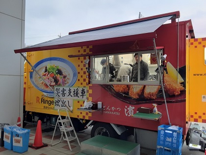 リンガーハット取組写真1