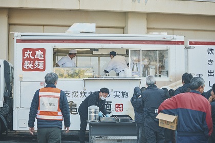 トリドールホールディングス支援写真1