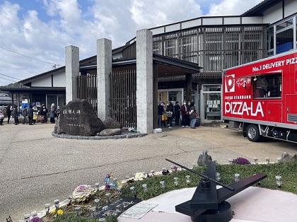 フォーシーズ取組1