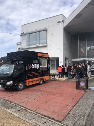 吉野屋取組写真1