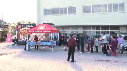 ゼンショー取組3