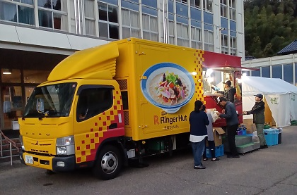 リンガーハット支援写真