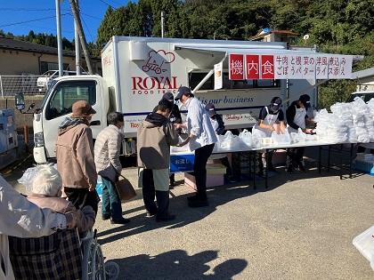 ロイヤル能登支援2