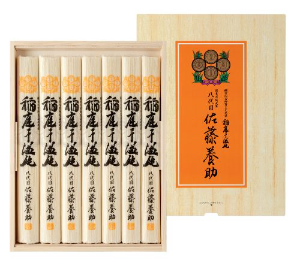 登録産品の画像
