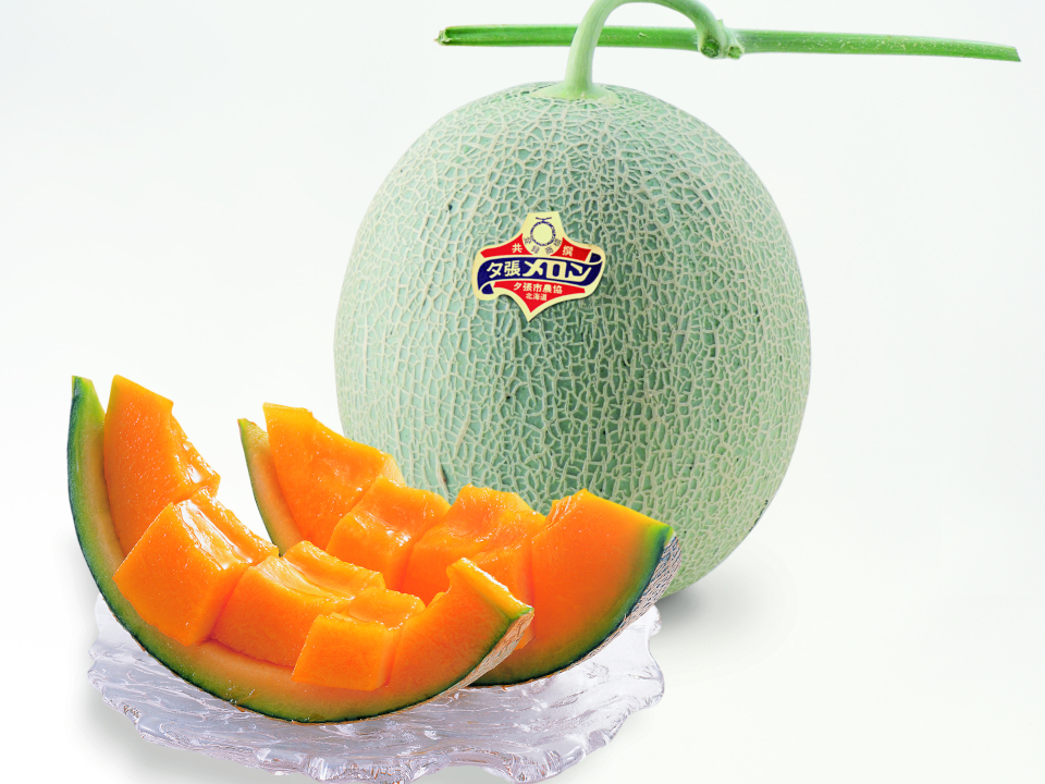 登録産品の画像