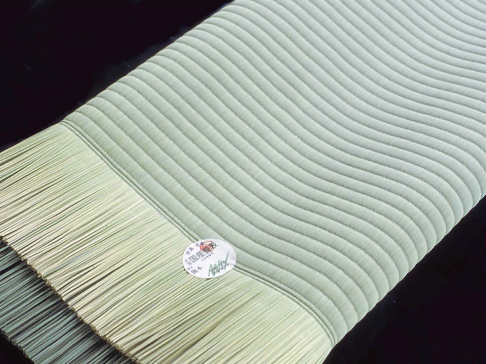 登録産品の画像