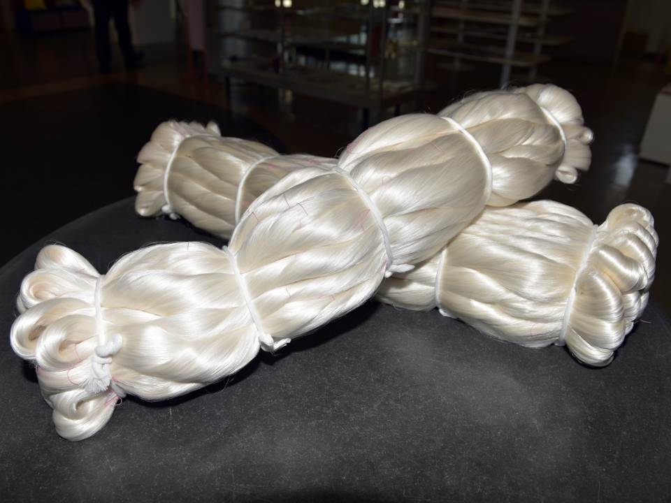 登録産品の画像