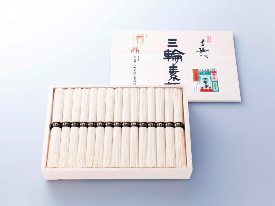 登録産品の画像