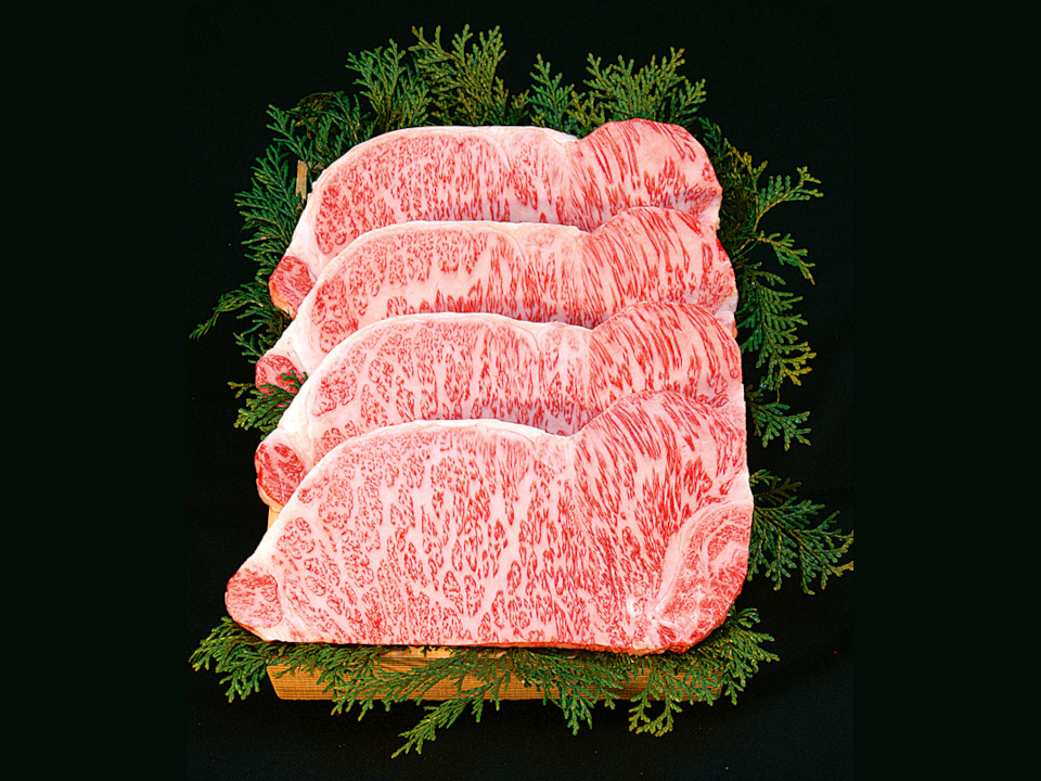 登録産品の画像