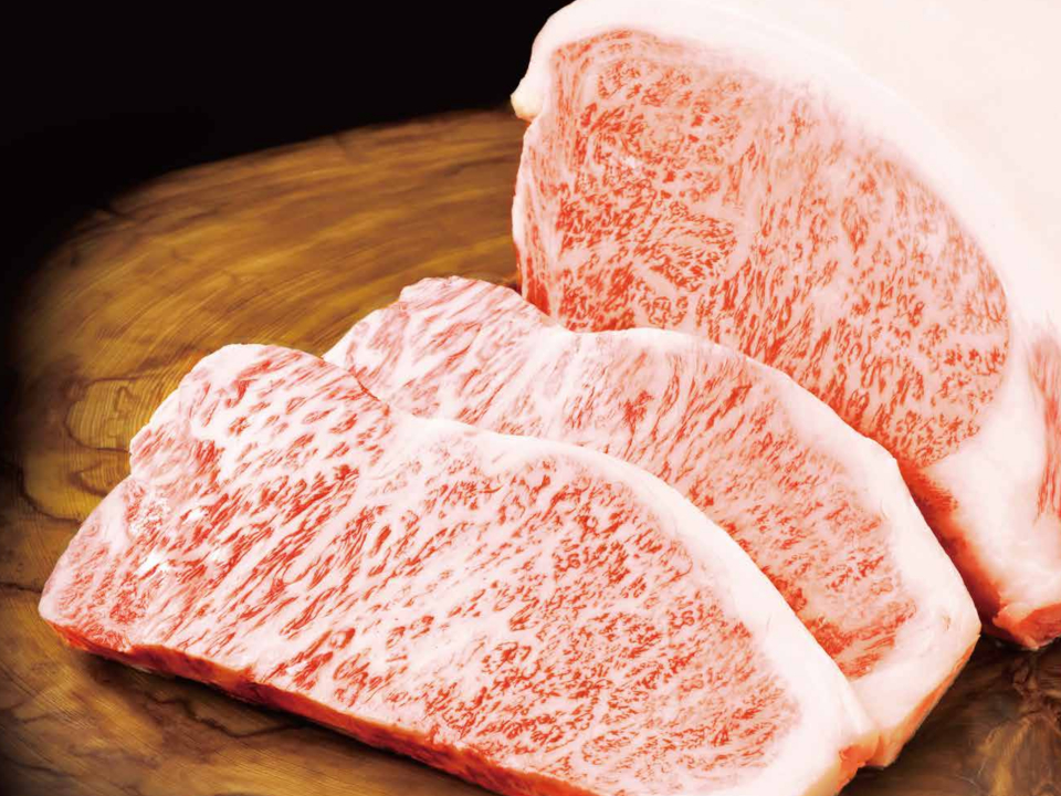 登録産品の画像