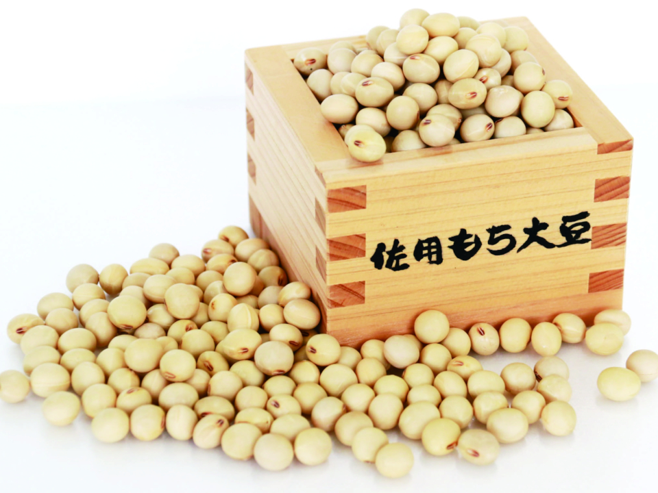 登録産品の画像