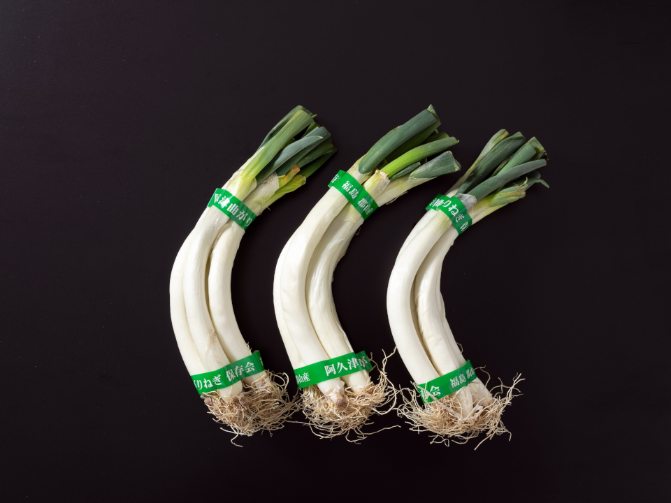 登録産品の画像