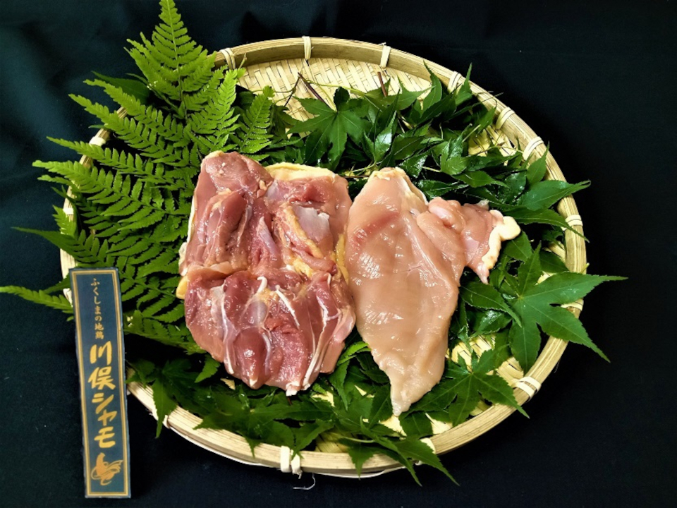 登録産品の画像