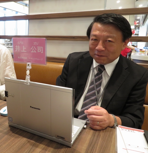 クリップを付けて仕事をする