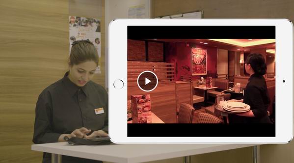 ITツールの活用2