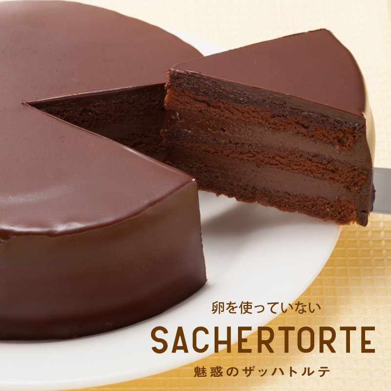 nonのチョコレートケーキ