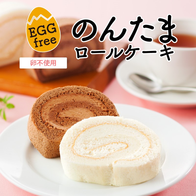 nonのロールケーキ