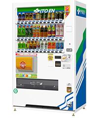 災害対応自動販売機