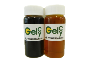 ゼラチンネットを加工した肥料