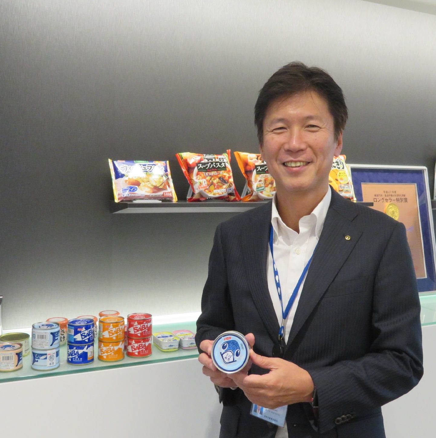 株式会社ニッスイのCSR活動とSDGsの取組を公開しました。