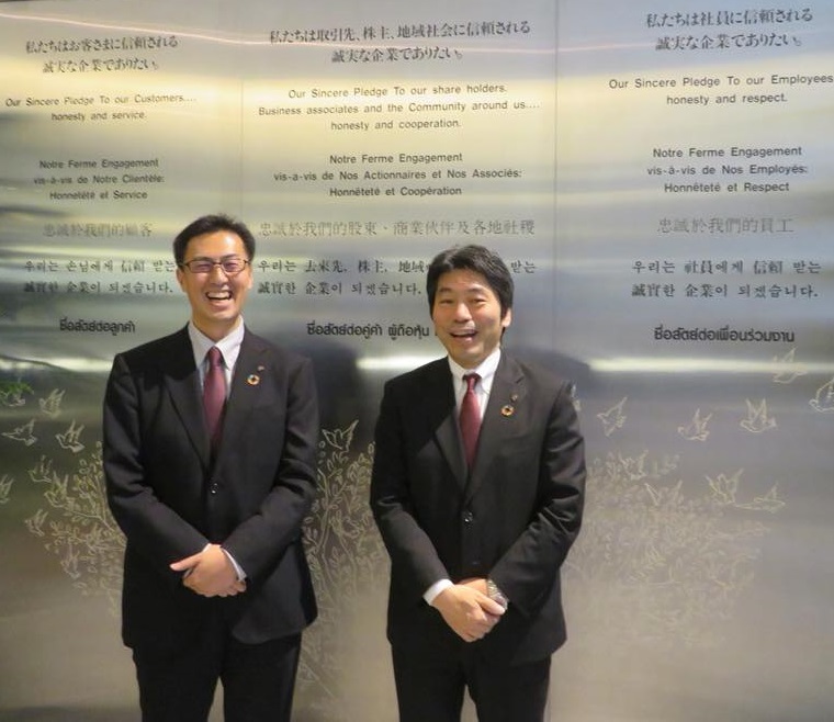 株式会社セブン&アイ・ホールディングスのCSR活動とSDGsの取組を公開しました。