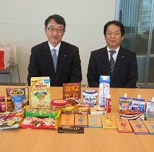 株式会社 明治のCSR活動とSDGsの取組を公開しました。