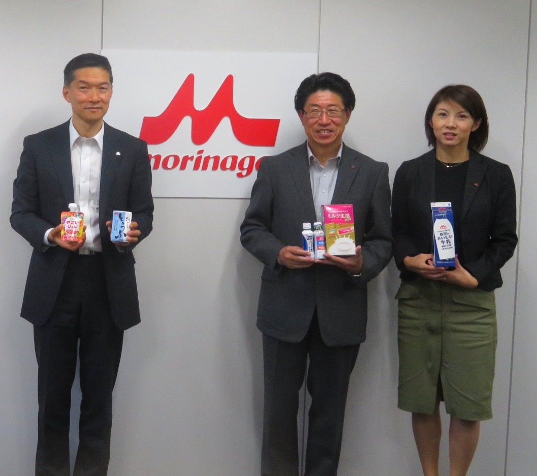 森永乳業株式会社のCSR活動とSDGsの取組を公開しました。