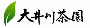 大井川茶園