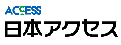 株式会社日本アクセス