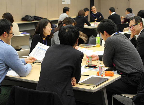 ダイバシティ委員会