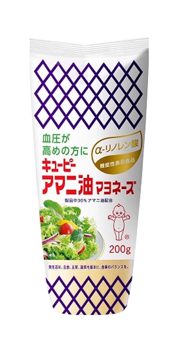 アマニ油マヨネーズ