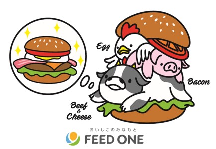 フィードワン画像2