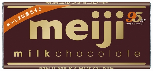 ミルクチョコレート