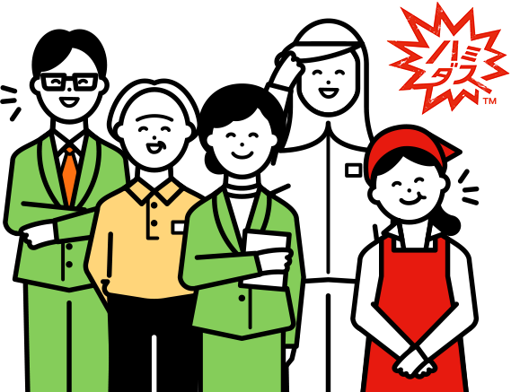 ハミダスの想いその3