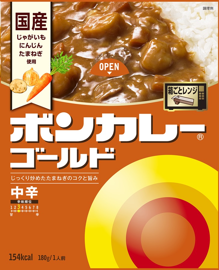 ボンカレー