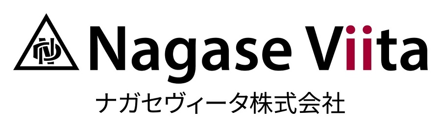 nagaseviita