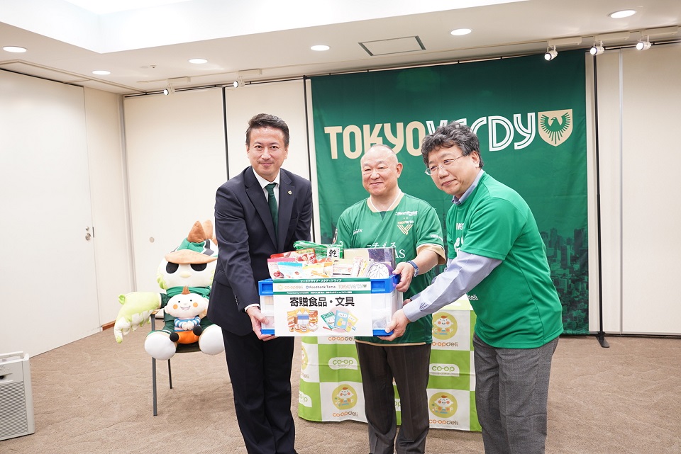 フードドライブ