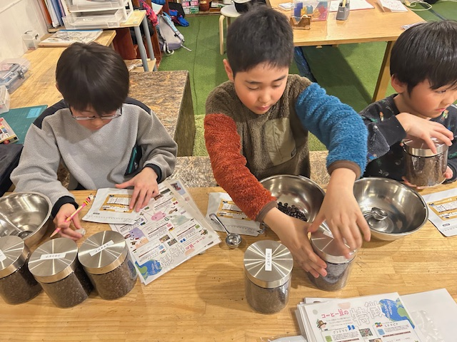 コーヒーブレンド体験