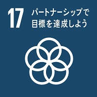 目標17のロゴ