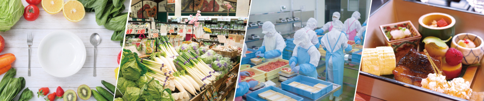 政策課トップイメージ