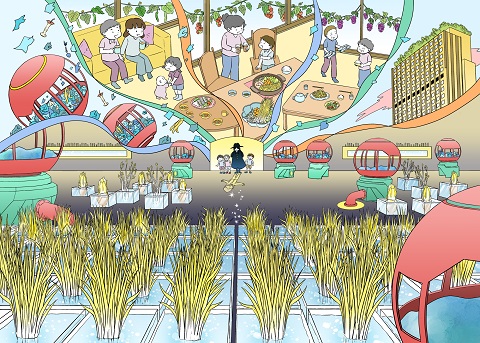 くらやみマンション