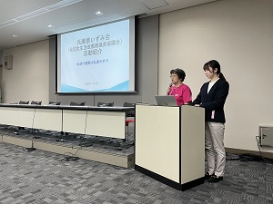 兵庫県いずみ会