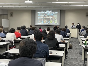 佐賀県立伊万里実業高校フードプロジェクト部