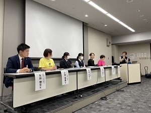 パネルディスカッション