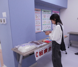 平塚市学校給食展