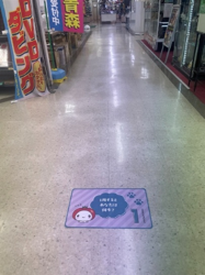 食育の日イベント